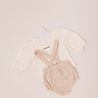 Elize Dungarees Beige Elize Dungarees Beige