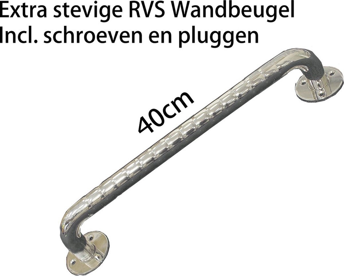 Wandbeugel/handgreep badkamer RVS – diverse formaten, foto 4 van 5