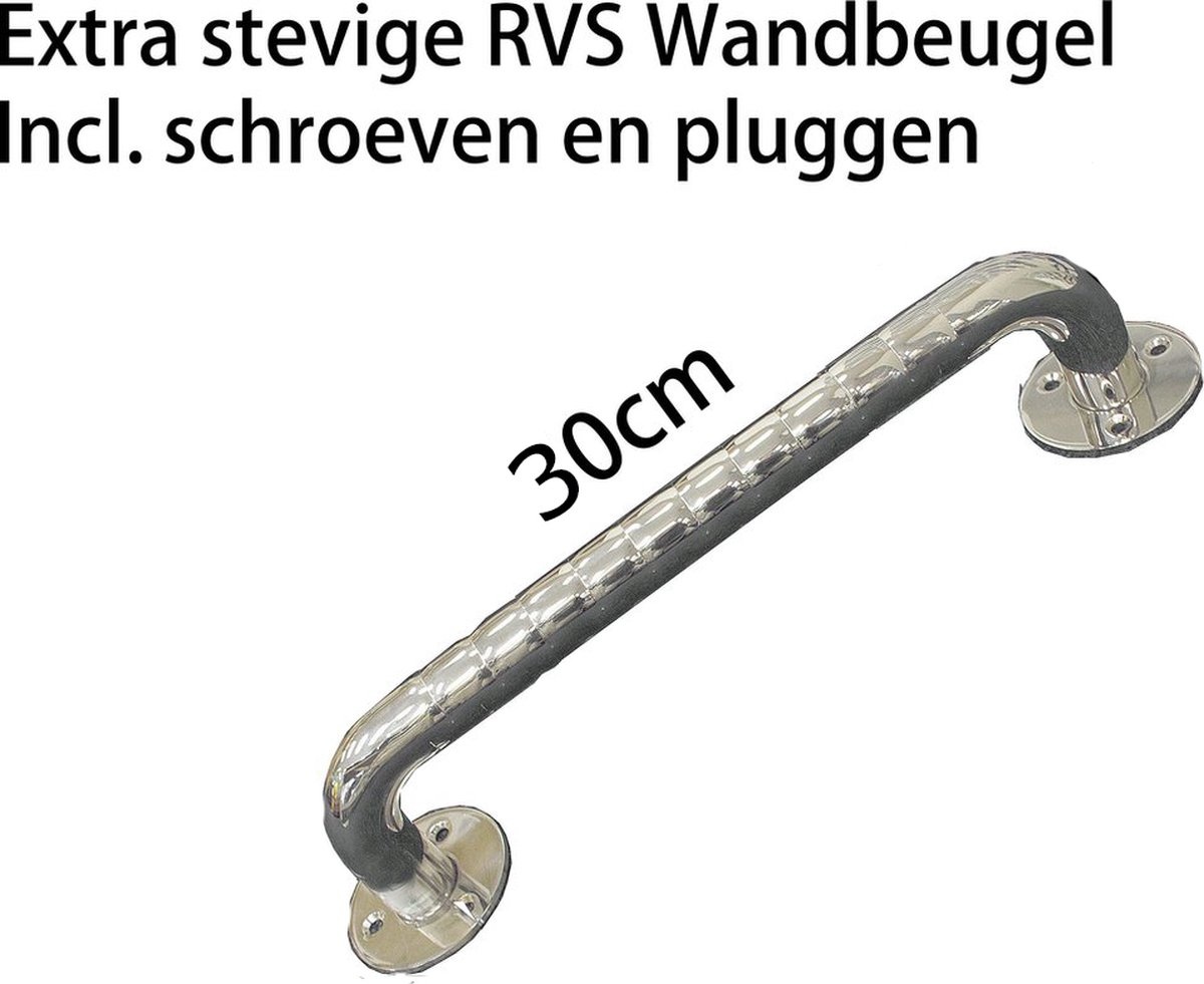 Wandbeugel/handgreep badkamer RVS – diverse formaten, foto 5 van 5