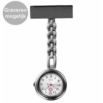 Gepersonaliseerde zusterhorloges