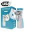 Draagbare Ultrasone Inhalator Mini – Vernevelaar met USB & Batterij – Astma Inhalatieapparaat voor Volwassenen & Kinderen – met 3 Maskers – 15ml