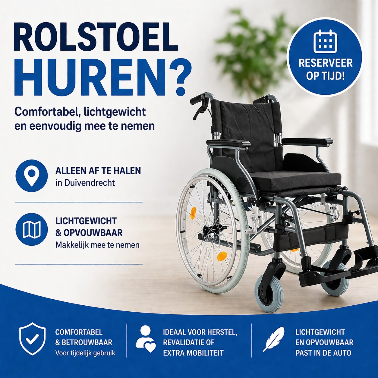 Rolstoel huren in Amsterdam | Snel geregeld | Alleen afhalen