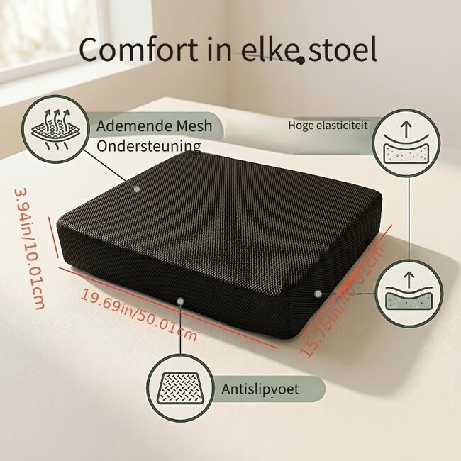 Zitkussen Comfort Zwart- 10 cm dik - 40 x 50 cm