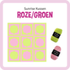 Haakpakket: Kussen Flower Sunrise