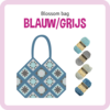Haakpakket Blossom Bag