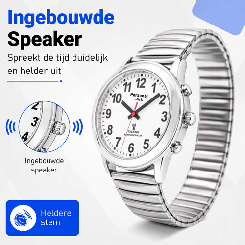 PersonalClick PersonalClick Sprekend Horloge Deluxe – Nederlands Sprekend Horloge voor Slechtzienden & Blinden – Spreekt Tijd en Datum – Rekbare Band – Zilver PersonalClick PersonalClick Sprekend Horloge Deluxe – Nederlands Sprekend Horloge voor Slechtzienden & Blinden – Spreekt Tijd en Datum – Rekbare Band – Zilver