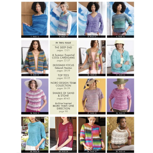 Noro Knitting & Crochet Magazine - Issue 22