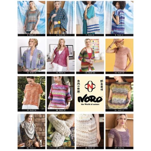 Noro Knitting & Crochet Magazine - Issue 22
