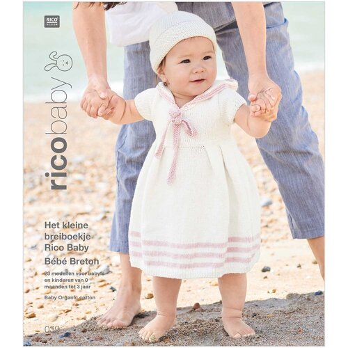 Rico Design Baby breiboek 39
