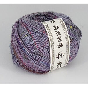 Noro Kompeito 7