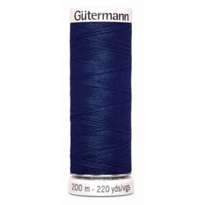 Gutermann Alles Naaigaren 200m 013