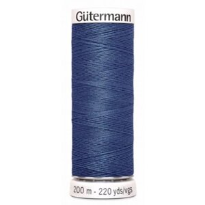 Gutermann Alles Naaigaren 200m 068