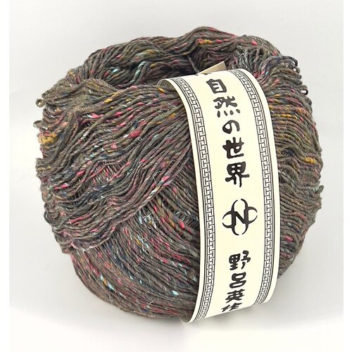 Noro Kakigori 042 Noro Kakigori 042