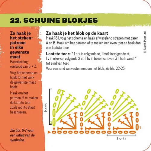 Mix & Match Granny Squares Haaksteken