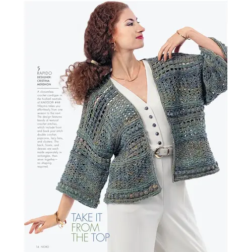 Noro Knitting & Crochet Magazine - Issue 28