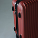Lizzely Garden & Living Valise rouge bagage à main 55cm 4 roulettes avec code valise cabine Lizzely Garden & Living Valise rouge bagage à main 55cm 4 roulettes avec code valise cabine