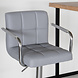 Lizzely Garden & Living Tabouret de Bar Anel simili cuir gris clair avec accoudoirs Lizzely Garden & Living Tabouret de Bar Anel simili cuir gris clair avec accoudoirs