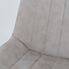 Lizzely Garden & Living Chaise de salle à manger Susta gris clair Lizzely Garden & Living Chaise de salle à manger Susta gris clair