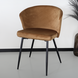 Lizzely Garden & Living Chaise de salle à manger Felix marron velours Lizzely Garden & Living Chaise de salle à manger Felix marron velours