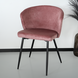 Lizzely Garden & Living Chaise de salle à manger Felix rose velours Lizzely Garden & Living Chaise de salle à manger Felix rose velours