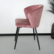 Lizzely Garden & Living Chaise de salle à manger Felix rose velours Lizzely Garden & Living Chaise de salle à manger Felix rose velours