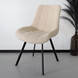 Lizzely Garden & Living Chaise de salle à manger De Vince teddy bouclé sable Lizzely Garden & Living Chaise de salle à manger De Vince teddy bouclé sable