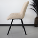 Lizzely Garden & Living Chaise de salle à manger De Vince teddy bouclé sable Lizzely Garden & Living Chaise de salle à manger De Vince teddy bouclé sable