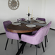 Lizzely Garden & Living Chaise de salle à manger Yurgan velours violet avec accoudoirs Lizzely Garden & Living Chaise de salle à manger Yurgan velours violet avec accoudoirs