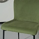Lizzely Garden & Living Chaise de salle à manger Maxime en velours côtelé vert