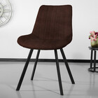 Chaise de salle à manger Susta marron Chaise de salle à manger Susta marron