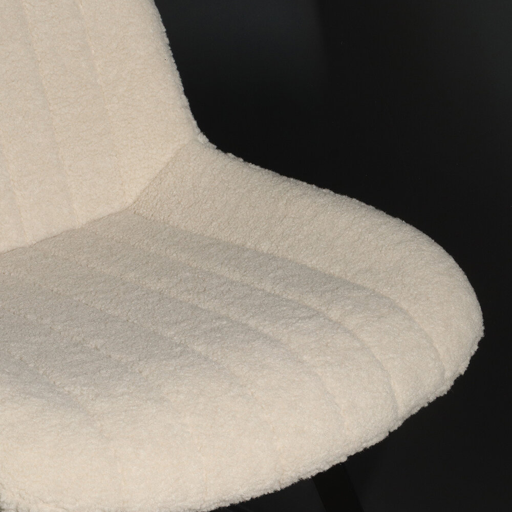 Chaise de salle à manger Susta beige en tissu teddy