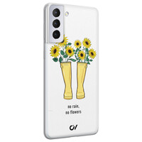 Casevibes Samsung Galaxy S21 Plus hoesje siliconen - No Rain, No Flowers