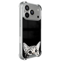 TMK iPhone 17 Pro shockproof hoesje - Kat kiekeboe