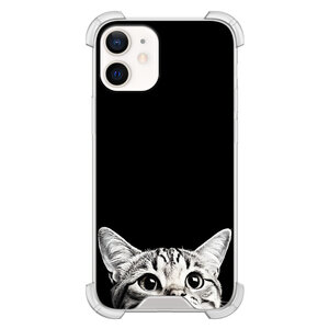 Casevibes iPhone 12 mini shockproof hoesje - Kat kiekeboe