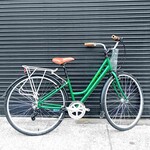 Frontline Frontline Bikes Women's Step Through bike