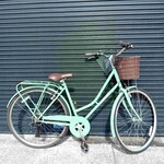 Martello Martello Sutton Women's City Bike