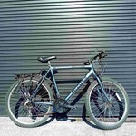 Integra Integra Phantom Men's Mountain Bike