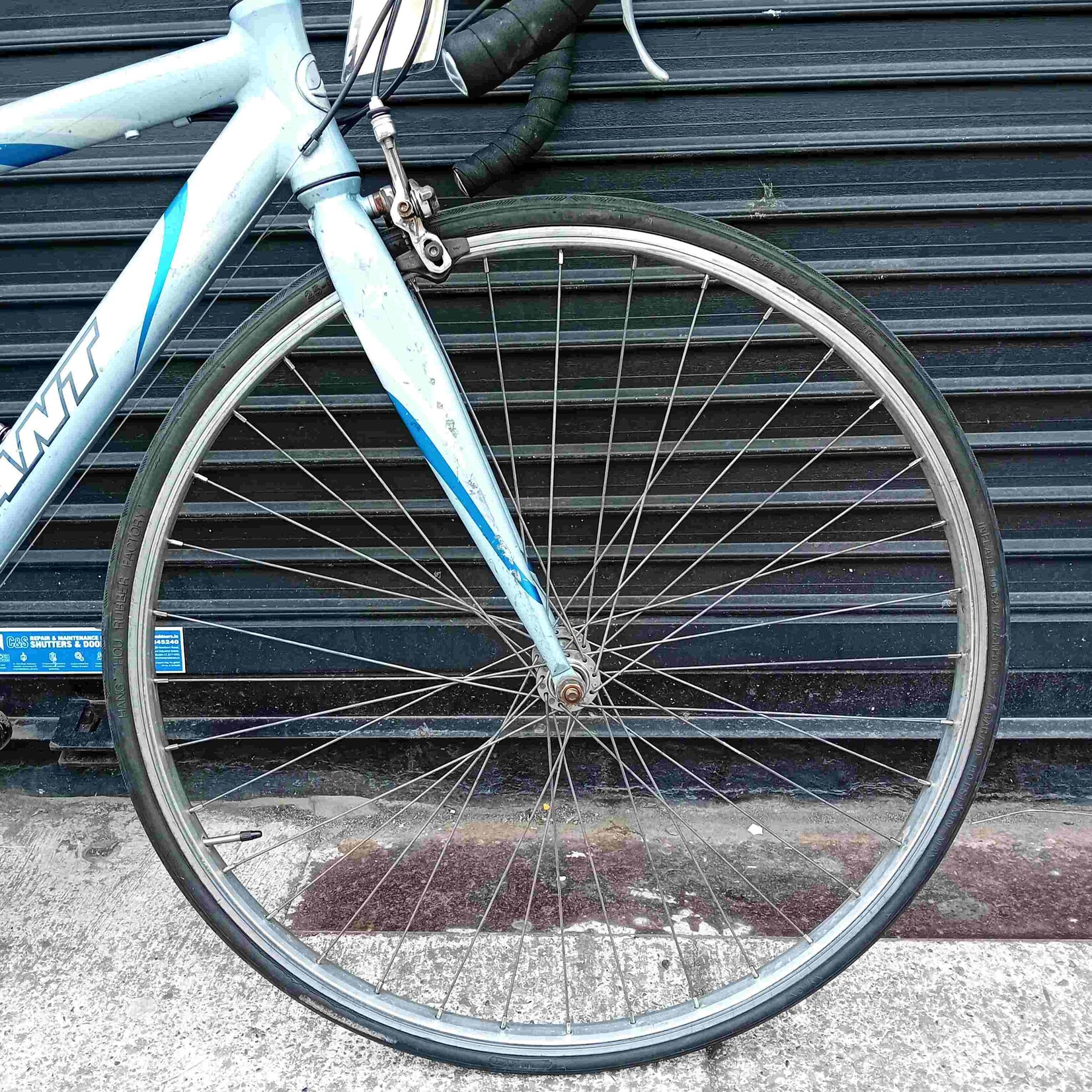Giant Giant Road Bike
