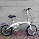 Dahon Dahon Curve 7005 Folding Bike
