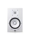 Yamaha HS8 White