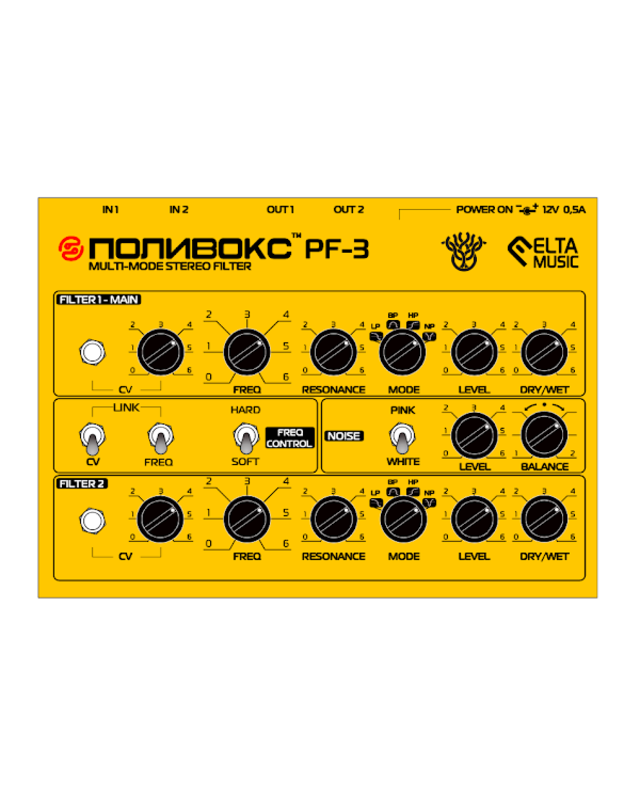 アウター ジャケット 日本未発売！Elta Music Polyvox PF3 - 通販