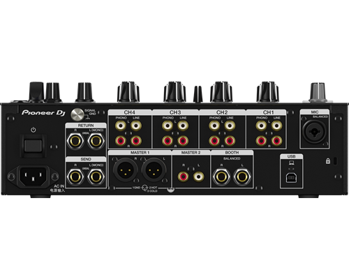 DJ機材 Pioneer DJM-750 Pioneer DJM-750 Digital Mixer With New Effects | Digital DJ Tips