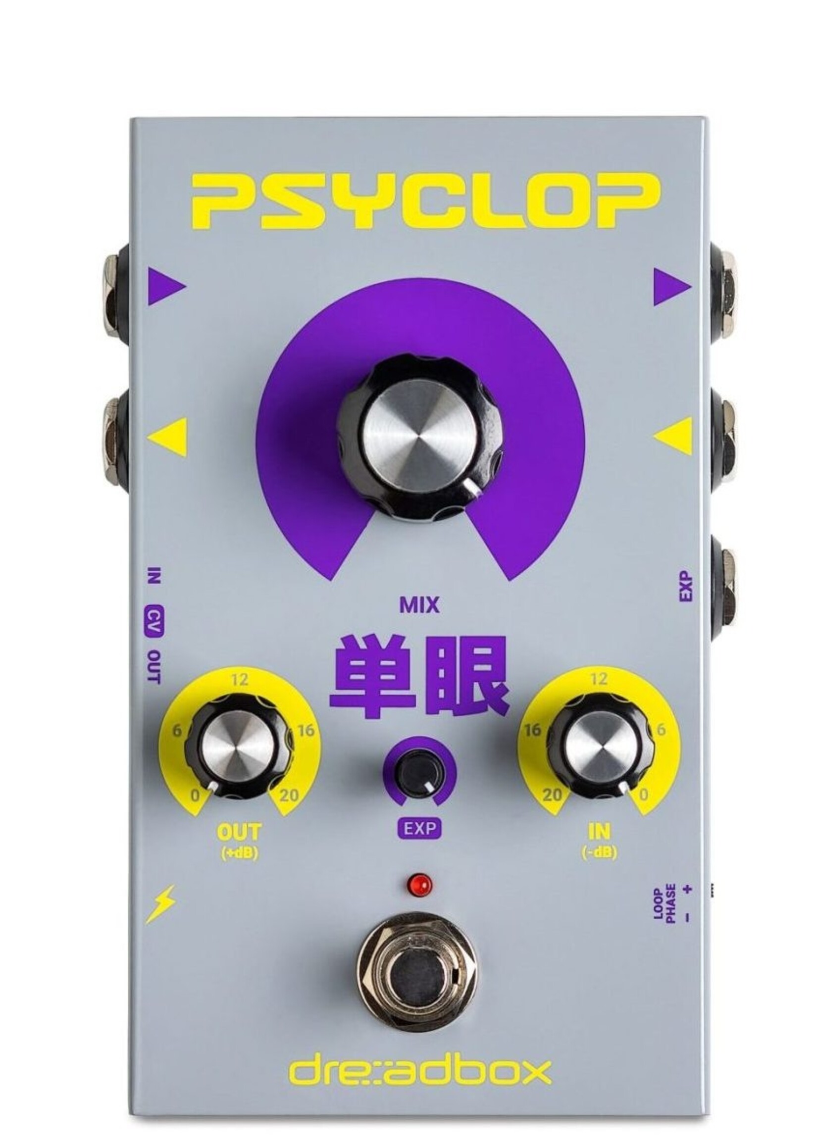 Dreadbox Psyclop