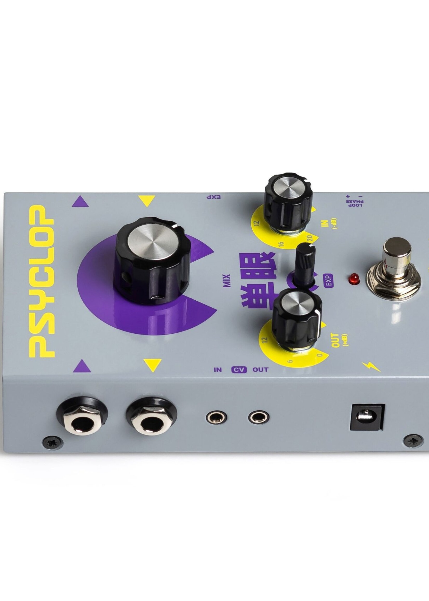 Dreadbox Psyclop
