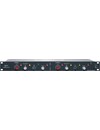 Rupert Neve Designs 5211