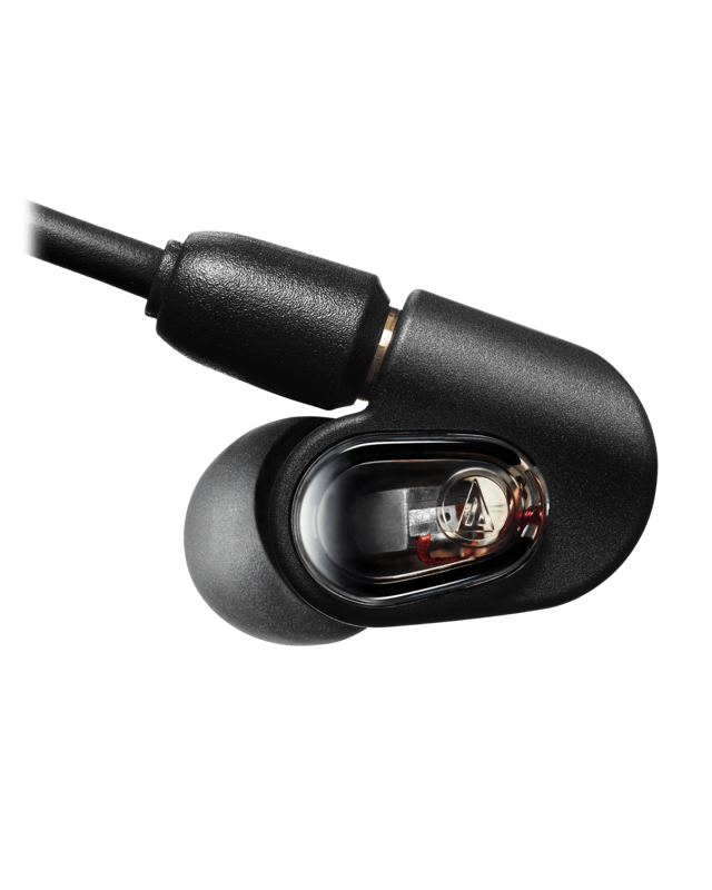 Audio-Technica ATH-E50