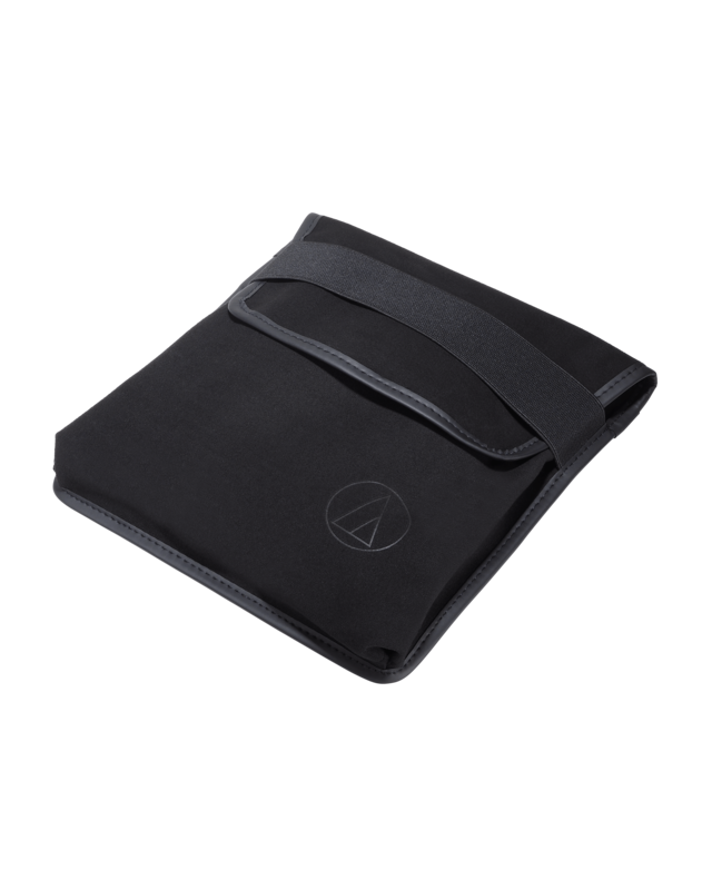 Audio-Technica ATH-WP900