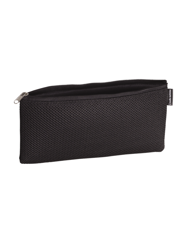 Audio-Technica PRO25AX