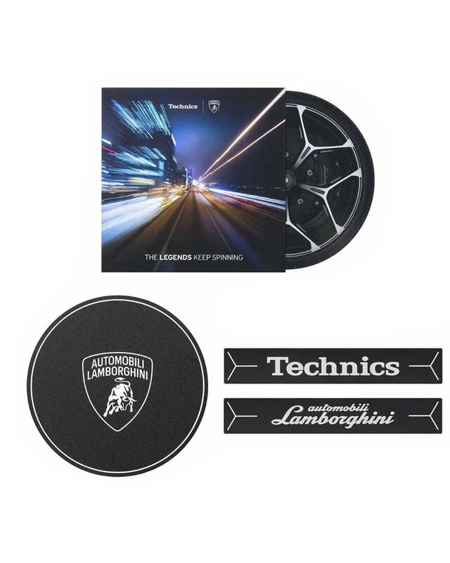 Technics SL-1200M7B – Lamborghini Edition Yellow