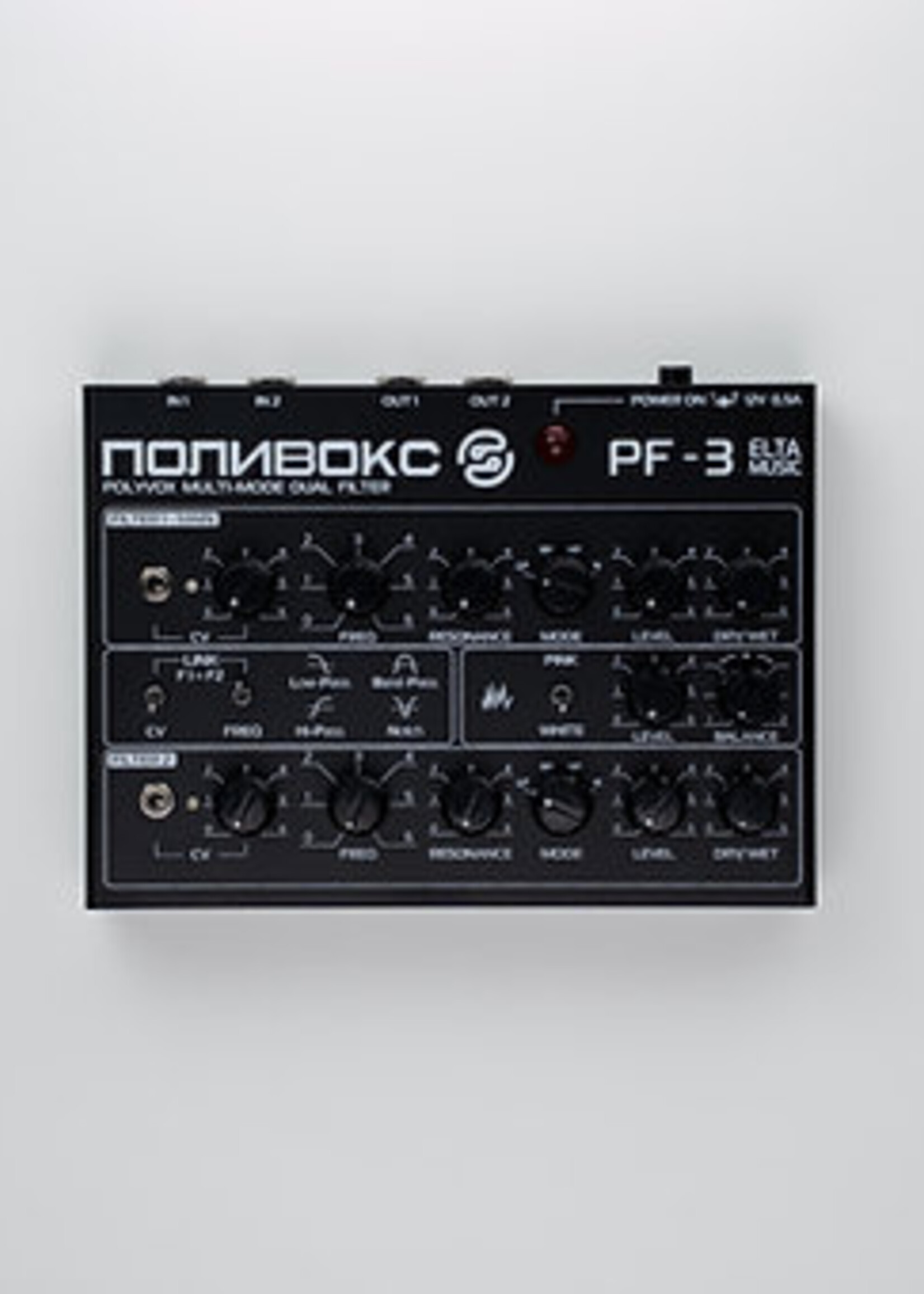 Elta Music PF3 Filter MK2